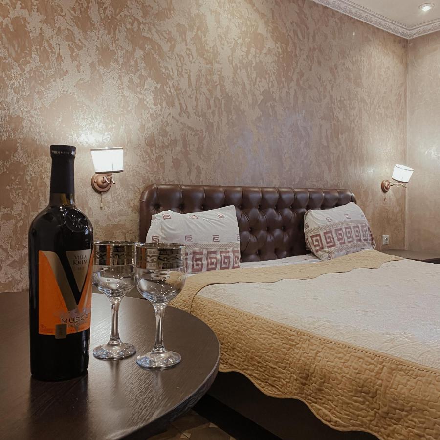 Galeon Hotel บิชเคก ภายนอก รูปภาพ